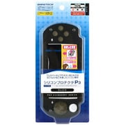 SF0911 [シリコンプロテクタP3 ブラック PSP-3000用]