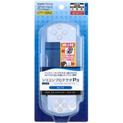 シリコンプロテクタP3 ブルー [PSP-3000用]