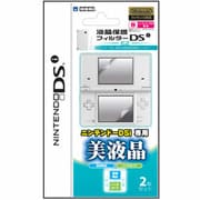 液晶保護フィルターDSi EZ [DSi用]