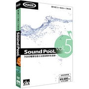 Sound PooL vol.5 [Windows]