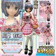 涼宮ハルヒの憂鬱 長門有希 -ロリータver.-