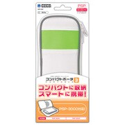 コンパクトポーチポータブル3 ホワイト [PSP-3000/2000用]
