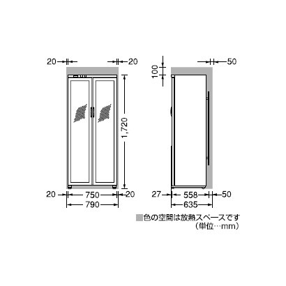 ヨドバシ.com - サイズ・寸法 - フォルスタージャパン forster ヨドバシ.com - サイズ・寸法 - フォルスタージャパン forster