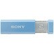 USB2.0対応 フラッシュメモリ ポケットビット アイスブルー 2GB USM2GL-L