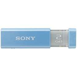 USB2.0対応 フラッシュメモリ ポケットビット アイスブルー 2GB USM2GL-L