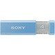 USB2.0対応 フラッシュメモリ ポケットビット アイスブルー 4GB USM4GL-L