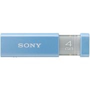 USB2.0対応 フラッシュメモリ ポケットビット アイスブルー 4GB USM4GL-L