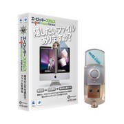 A-Locky ステルスプロ for Mac [Mac]