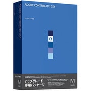 Contribute CS4 アップグレード版 日本語 [Windowsソフト]