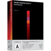 Creative Suite 4 Design Premium アップグレード版「A」 日本語 [Windowsソフト]