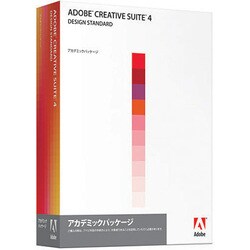 Creative Suite 4 Design Standard Student and Teacher Edition 【学生・教職員個人版】 日本語 [Windowsソフト]