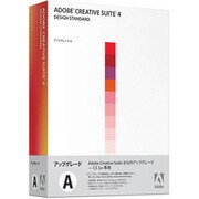 Creative Suite 4 Design Standard アップグレード版「A」 日本語 [Windowsソフト]