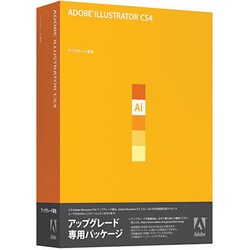 アドビシステムズ Adobe Illustrator CS4 アップグレード版 日本語 [Macソフト] 通販【全品無料配達】 - ヨドバシ.com