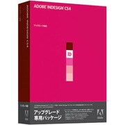 InDesign CS4 アップグレード版 日本語 [Macソフト]