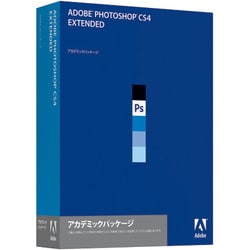 ヨドバシ.com - アドビシステムズ Adobe Photoshop Extended CS4