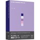 Premiere Pro CS4 アップグレード版 日本語 [Macソフト]