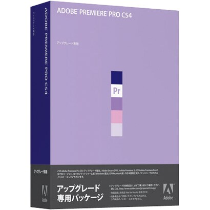Premiere Pro CS4 アップグレード版 日本語 [Windowsソフト]