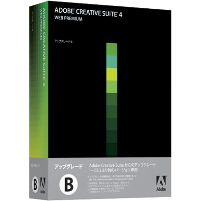 Creative Suite 4 Web Premium アップグレード版「B」 日本語 [Macソフト]