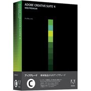 Creative Suite 4 Web Premium アップグレード版「C」 日本語 [Windowsソフト]