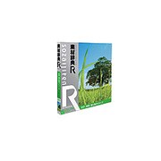 素材辞典[R(アール)] 017 草原・空と風のイメージ [Windows/Mac]