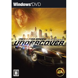 ニード・フォー・スピード アンダーカバー [Windowsソフト]
