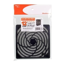 ヨドバシ Com オウルテック Owltech Fanguardfilter P12 Ii Pcケースファンガードフィルターセット 12cm 通販 全品無料配達