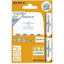 ヨドバシ.com - ソニー SONY BCG-34HLE4K [充電式ニッケル水素電池専用