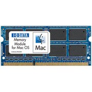 ノートパソコン用メモリ DDR3/1066 PC3-8500 2GB Mac対応 AP-SDY1066-2G