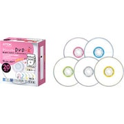 録画用DVD-R 120分 1-16倍速 CPRM対応 20枚 DR120DMC20BFN+T