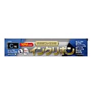 普通紙FAX用インクリボン 各社共通汎用タイプ（ALL Cタイプ）（1本入） 33m OA-SC33S