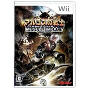 アルゴスの戦士 マッスルインパクト [Wiiソフト]