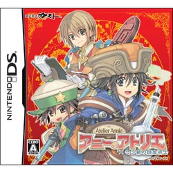 【非売品】アニーのアトリエ ニンテンドーDS B2 サイズ ポスター ヨドバシ.com - ガスト GUST アニーのアトリエ -セラ島の錬金術