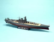 日本海軍 戦艦 武蔵 [プラモデル]