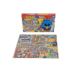 オープンセール 福袋 - ヨドバシ.com タカラトミー 億万 ペンギンの問題 TAKARATOMY 人生ゲーム