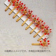 3032 [風車ブローチ]