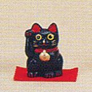 7082 [袋入り 小 黒猫]