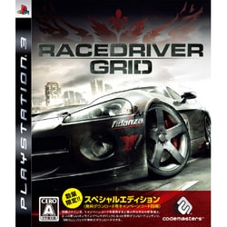 RACE DRIVER GRID スペシャルエディション [PS3ソフト]