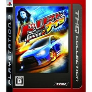 ドリフトナイツ：Juiced2 (THQ Collection) [PS3ソフト]