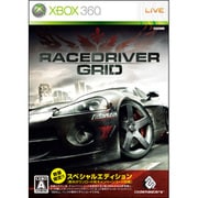 RACE DRIVER GRID スペシャルエディション [XB360ソフト]