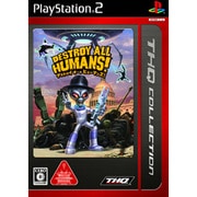 デストロイ オール ヒューマンズ！ (THQ Collection) [PS2ソフト]