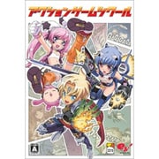 アクションゲームツクール [Windows]