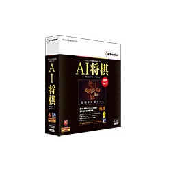 AI将棋 Version 16 for Windows