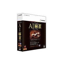 AI麻雀 Version 11 for Windows