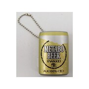 イイワ計 生ビール