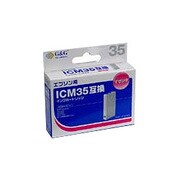 エプソンICM35互換インクカートリッジ マゼンダ NIE-ICM35