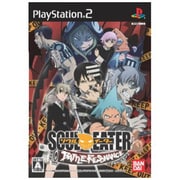 ソウルイーター バトルレゾナンス [PS2ソフト]