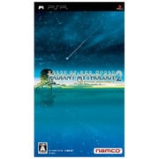 テイルズ オブ ザ ワールド レディアントマイソロジー2 [PSPソフト]