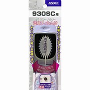 プライバシーフィルター 930SC