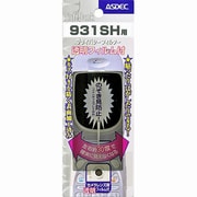 プライバシーフィルター 931SH