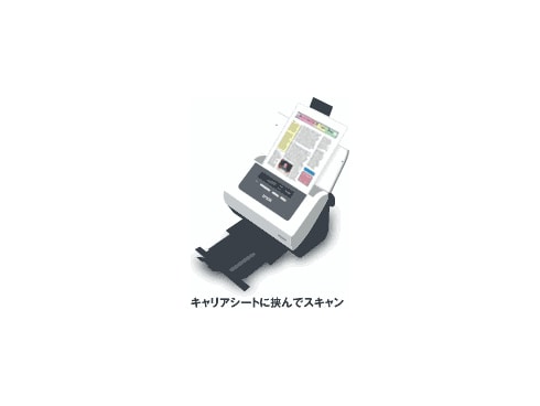 ヨドバシ.com - エプソン EPSON ES-D400 [高速A4シートフィード